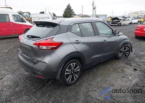 2020 Nissan Kicks Sv Xtronic Cvt из США, поврежденный, VIN 3N1CP5CVXLL495217